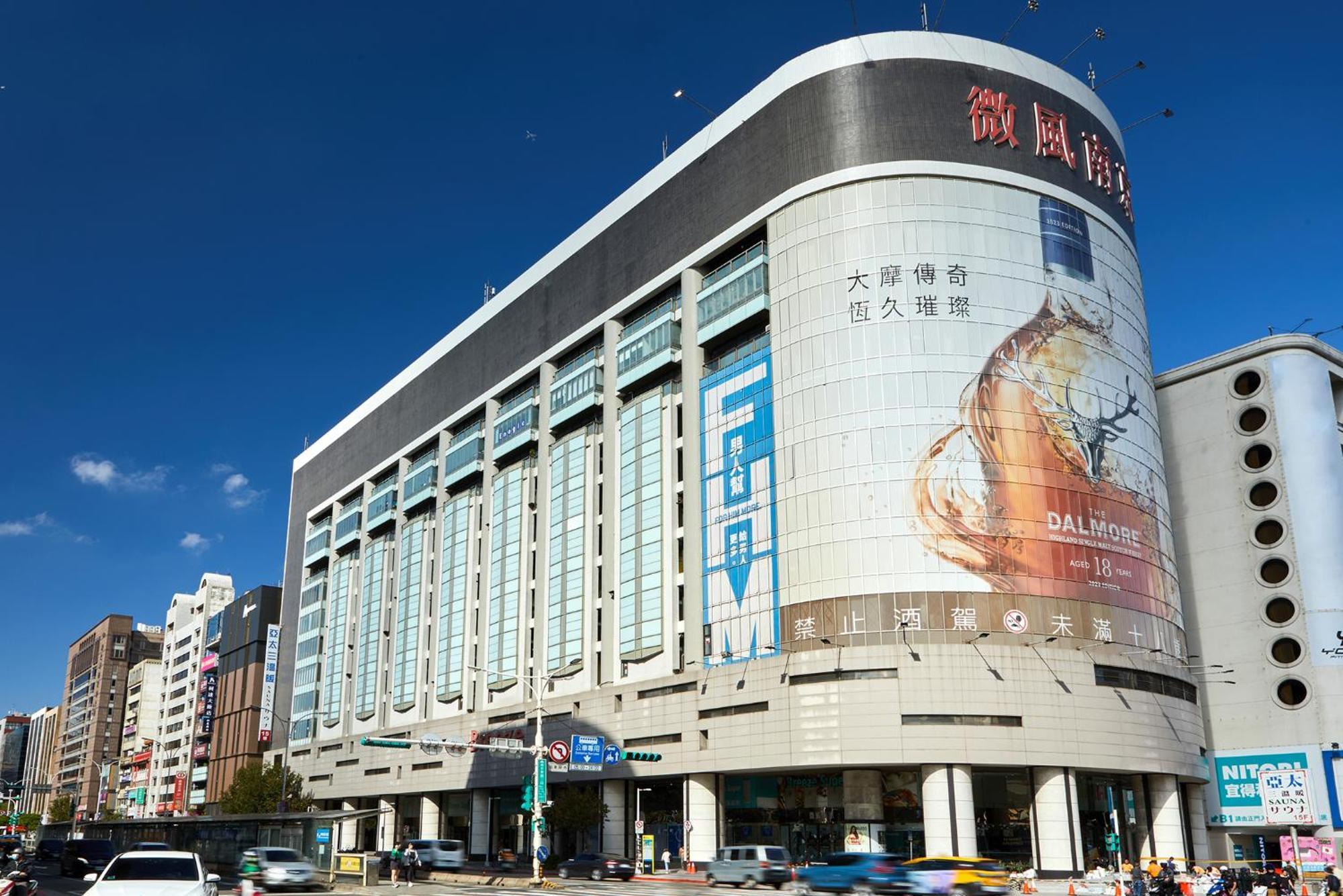 K Hotel Taipei Nanjing المظهر الخارجي الصورة