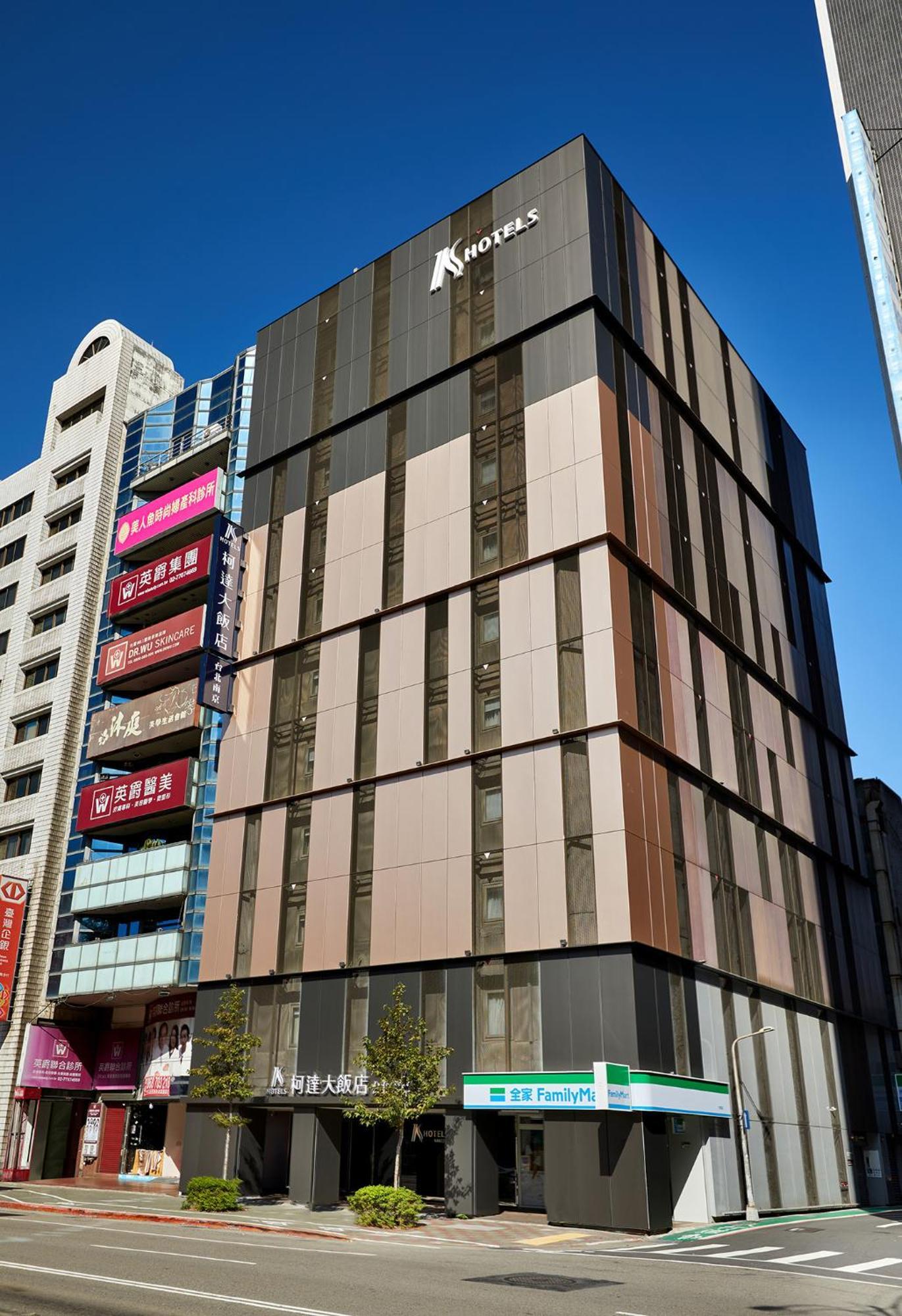 K Hotel Taipei Nanjing المظهر الخارجي الصورة