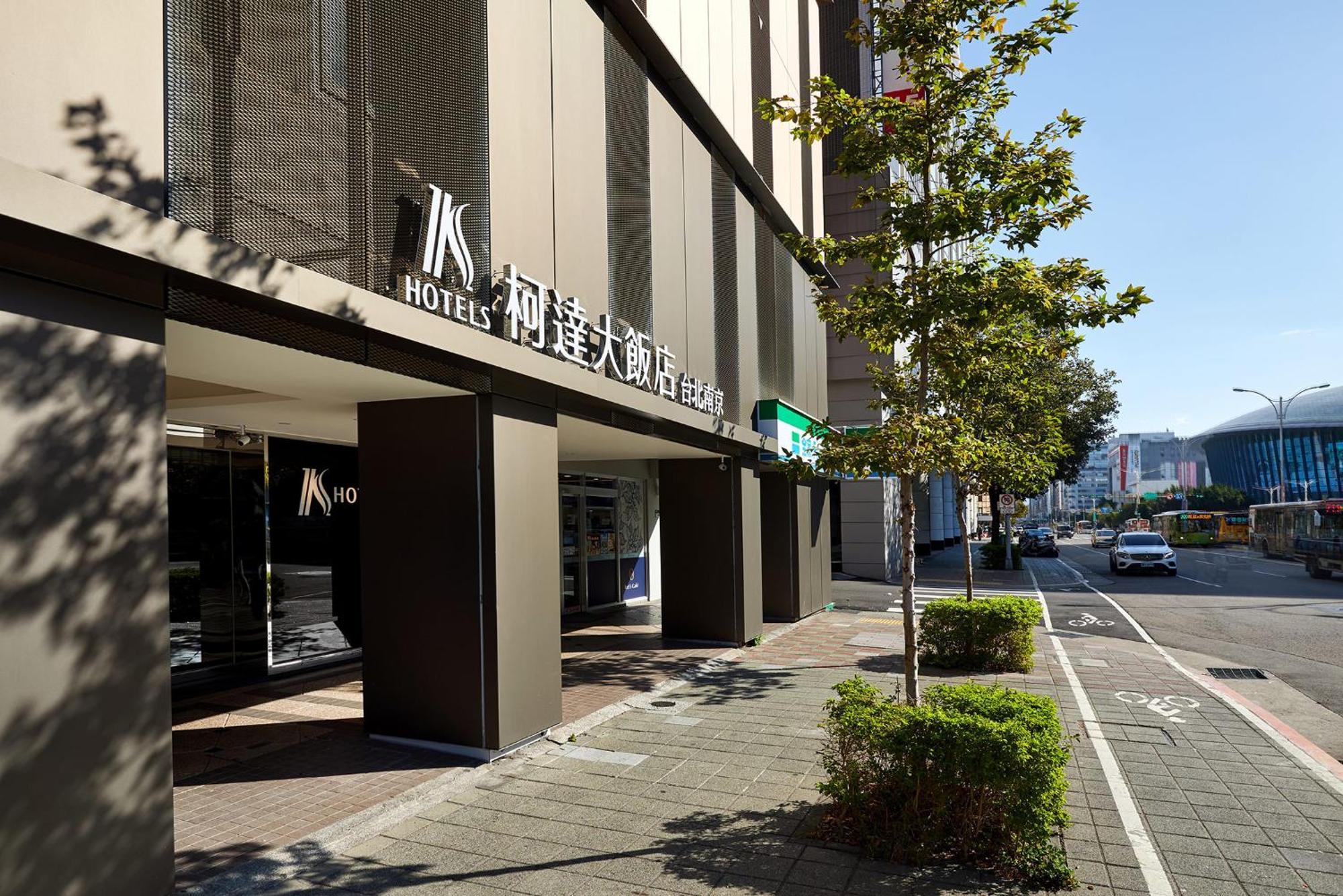 K Hotel Taipei Nanjing المظهر الخارجي الصورة